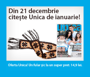 Promo Unica ~~ Ianuarie 2011
