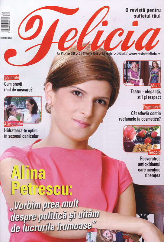 Felicia ~~ Coperta: Alina Petrescu ~~ 21 Iulie 2011
