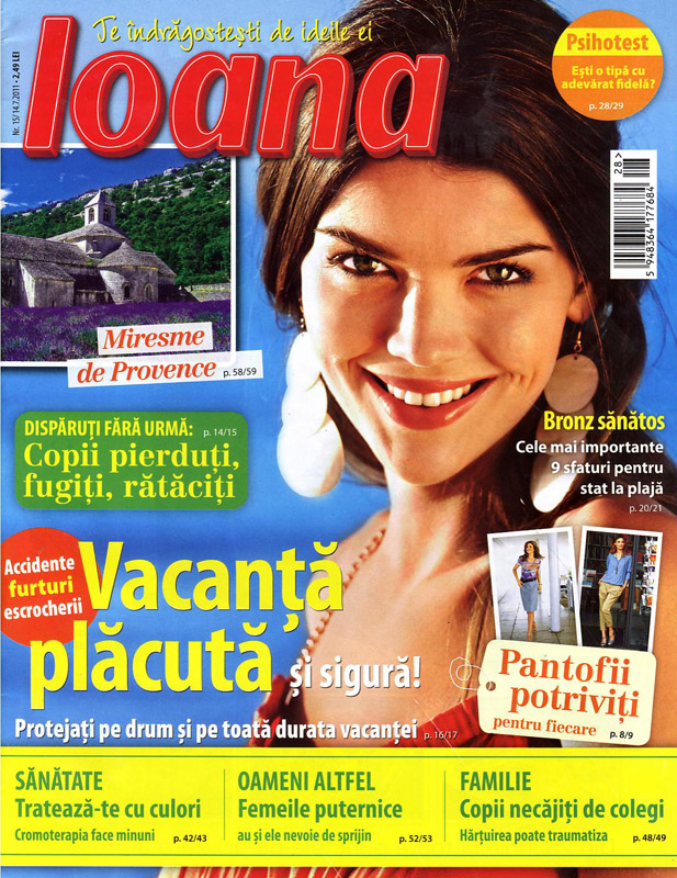 Ioana ~~ nr. 15 ~~ Vacanta placuta si sigura ~~ 14 Iulie 2011