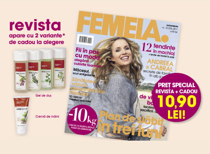 Promo FEMEIA. de Octombrie, 2011