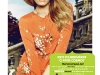 Cosmopolitan si Mango Shopping Party ~~ reducere 20% ~~ 7,8,9 Octombrie 2011