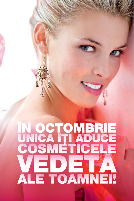 Promo Unica de Octombrie, 2011