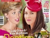 OK! Magazine ~~ Cover people: Lady Diana si Kate Middleton ~~ 21 Octombrie 2011