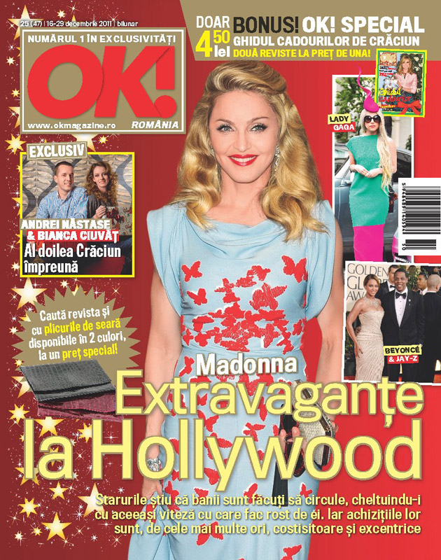 OK! Magazine Romania ~~ Cadou: plic de seara ~~ Supliment: Ghidul cadourilor de Crăciun ~~ Pret: 13 lei ~~ 16 Decembrie 2011