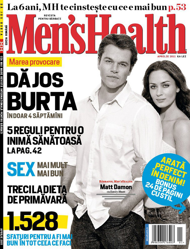 Men\'s Health Romania ~~ Coperta: Matt Damon si Emily Blunt ~~ Aprilie 2011