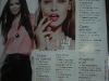 Cuprinsul editiei de Martie  2012 a revistei Cosmopolitan (pagina 1)