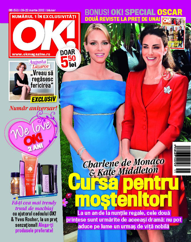 OK! Magazine Romania ~~ Numar aniversar 2 ani ~~ Suplimentul Oscar 2012 ~~ Cadou: Yves Rocher ~~ 9 Martie 2012 (nr. 5) ~~ Pret: 5,50 lei