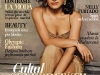 Beau Monde Style ~~ Cover girl: Nelly Furtado ~~ Iulie-August 2012