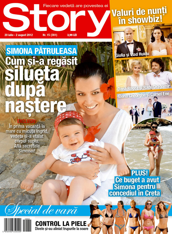 Story Romania ~~ Coperta: Simona Patruleasa si fiica ei Ingrid ~~ 20 Iulie 2012 (nr. 15)