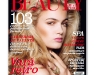 Summer Beauty by Beau Monde Style ~~ Cadou: un produs cosmetic la alegere ~~ August-Octombrie 2012 ~~ Pret revista+cadou: 9,90 lei