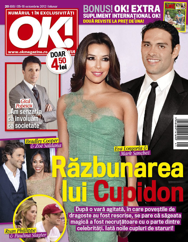 OK! Magazine Romania ~~ COperta: Eva Longoria si Mark Sanchez ~~ 5 Octombrie 2012 (nr. 20)