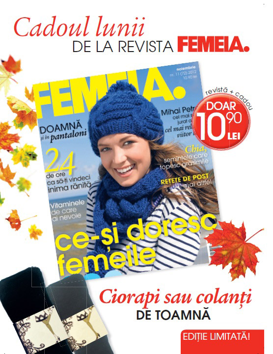 Promo FEMEIA., editia Noiembrie 2012