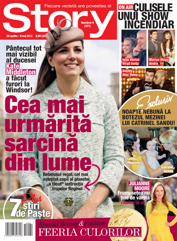 Story Romania ~~ Cover story: cea mai urmarita sarcina din lume ~~ 26 Aprilie 2013