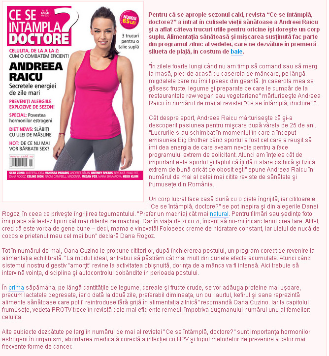 Promo pentru revista CE SE INTAMPLA, DOCTORE?, editia Mai 2013