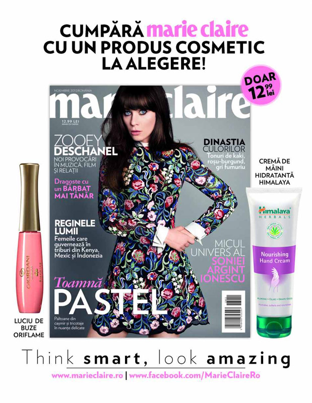 Promo pentru revista Marie Claire Romania, editia Noiembrie 2013