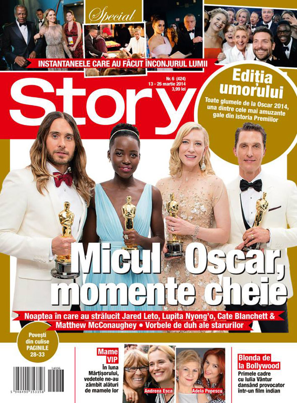 Story Romania ~~ Coverstory: Premiile Oscar ~~ 13 Martie 2014