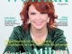 Business Woman Magazine ~~ Coperta: Corina Mihai ~~ Iunie 2014