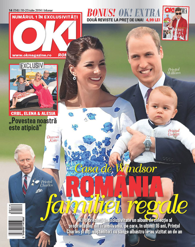 OK! Magazine Romania ~~ Cover story: Romania familiei regale ~~ 10 Iulie 2014 ~~ Pret: 5 lei