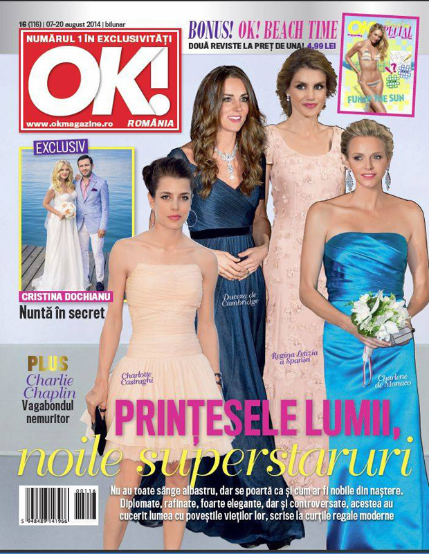 OK! Magazine Romania ~~ Printesele lumii, noile superstaturi ~~ 7 August 2014 ~~ Pret: 5 lei