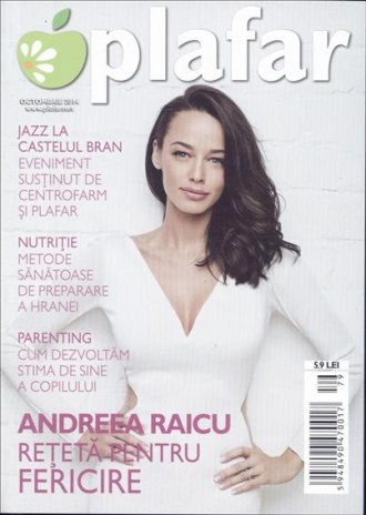 Revista PLAFAR ~~ Coperta: Andreea Raicu ~~ Octombrie 2014 ~~ Pret: 6 lei
