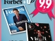 Promotie Inmedio: pachet Forbes Romania si UP by Forbes la pretul de 10 lei ~~ 12-31 Decembrie 2014
