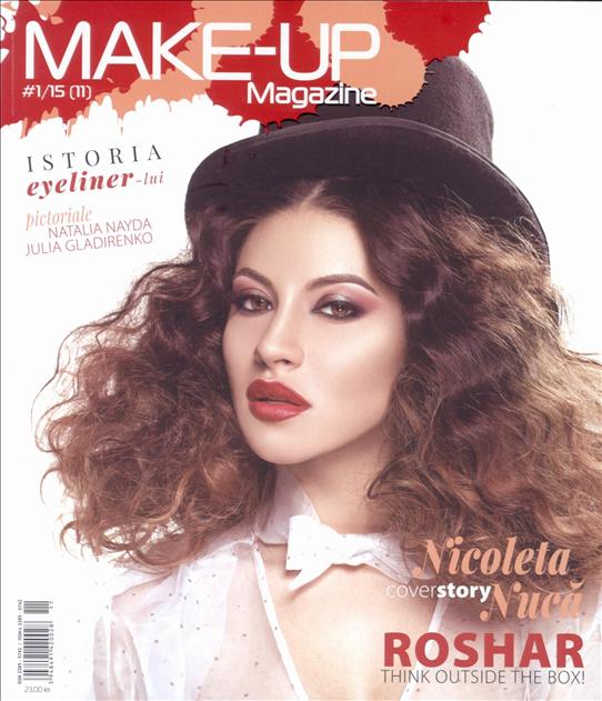 Make-up Magazine ~~ Istoria eyeline-urului ~~ nr1/2015 ~~ Pret: 23 lei