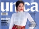 Revista UNICA ~~ Coperta: Corina Caragea ~~ Iulie 2015