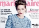 Marie Claire ~~ Coperta: Kristen Stewart ~~ Octombrie 2015