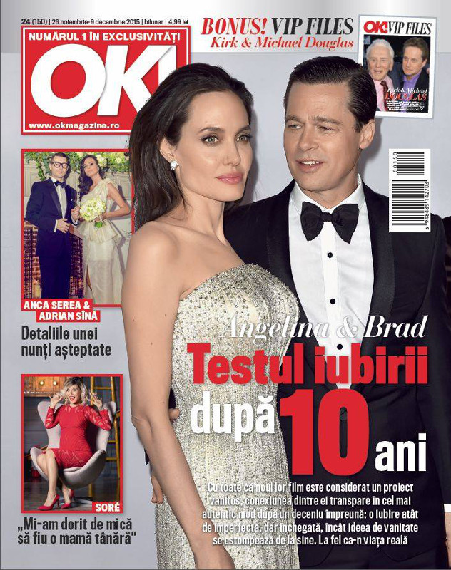 OK! Magazine Romania ~~ Cover story: Angelina Jolie si Brad Pitt ~~ VIP Files: Kirk & Michael Douglas ~~ 26 Noiembrie 2015 ~~ Pret: 5 lei