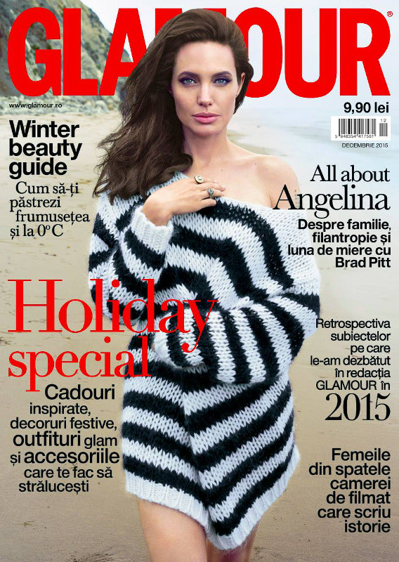 Glamour Romania ~~ Coperta: Angelina Jolie ~~ Decembrie 2015