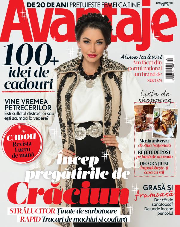 Revista Avantaje ~~ Decembrie 2015
