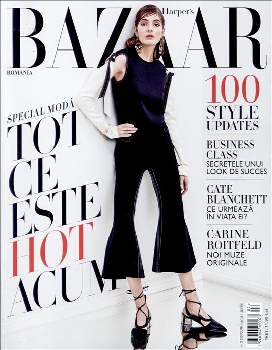 Harpers Bazaar Romania ~~ Coperta: Cate Blanchett ~~ Martie-Aprilie 2016