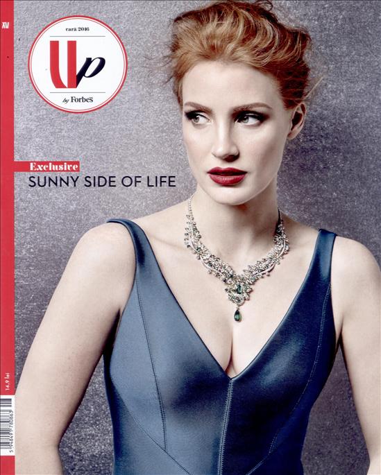 UP by Forbes Romania ~~ Sunny side of Life ~~ Vara 2016