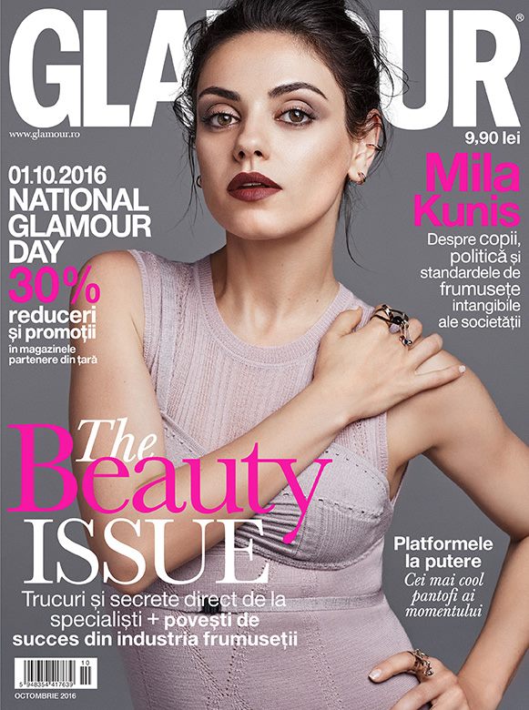 Glamour Magazine Romania ~~ Coperta: Mila Kunis ~~ Octombrie 2016