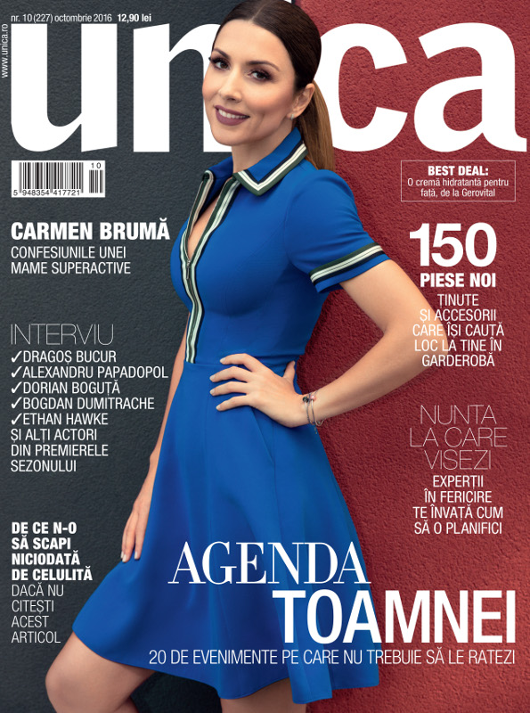Revista UNICA ~~ Coperta: Carmen Bruma ~~ Octombrie 2016