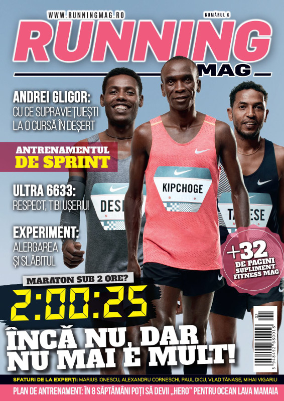 Running Mag Romania ~~ Antrenamentul de sprint! ~~ Mai-Iunie 2017