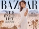 Harpers Bazaar Magazine Romania ~~  Coperta: Angelina Jolie ~~ Ianuarie 2018