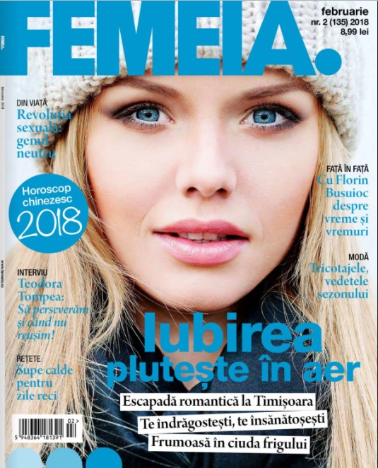 Revista FEMEIA. ~~ Iubirea pluteste in aer ~~ Februarie 2018