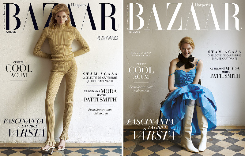 Harpers Bazaar Magazine Romania ~~ Ce este cool acum ~~ Aprilie 2020