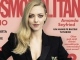 Cosmopolitan Magazine Romania ~~ Coperta: Amanda Seyfried ~~ Mai 2021
