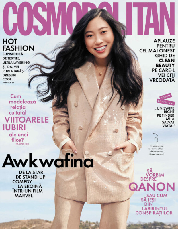 Cosmopolitan Magazine Romania ~~ Coperta: : Awkwafina ~~ Noiembrie 2021