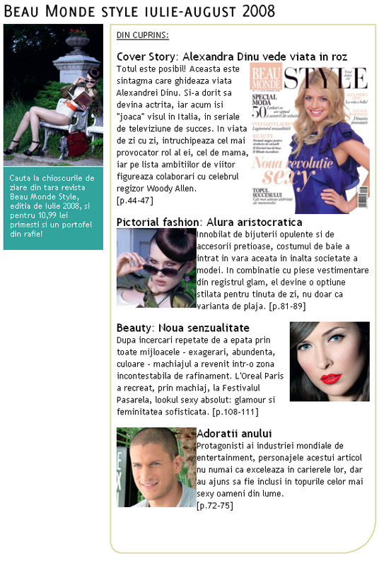 Promo revista Beau Monde Style, Iulie-August 2008