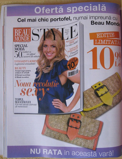 Promo revista Beau Monde Style, iulie-august 2008