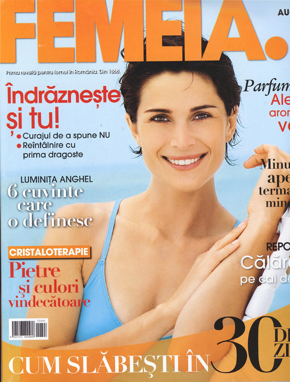 Coperta revista Femeia., August 2008