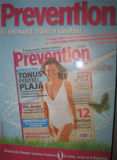 Promo revista Prevention, August 2008
