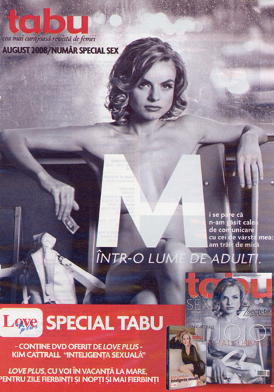 Promo revista Tabu, August 2008