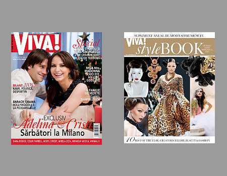 Coperta si Suplimentul Viva! Book Style ale revistei Viva!, Decembrie 2008