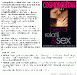 Cosmopolitan - best of relatii si sex