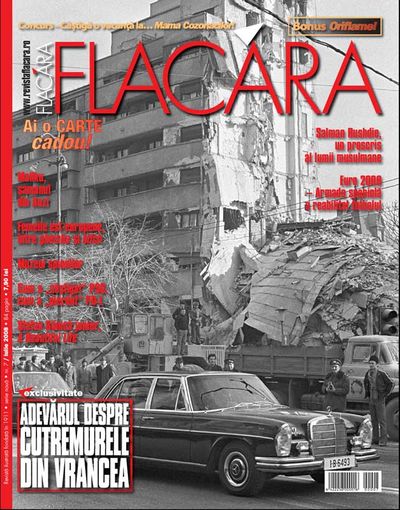 Coperta revistei Flacara, Iulie 2008