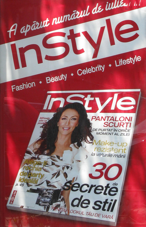 Promo revista InStyle, Iulie 2008